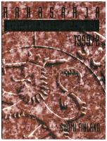 Finnország 1999. 10p - 10M (5xklf) forgalmi sor + Európa az új évezredben Cu-Ni zseton szettben, karton dísztokban T:UNC  Finland 1999. 10 Pennia - 10 Markkaa (5xdiff) + Europe into the new Millennium Cu-Ni token in set, in cardboard case C:UNC