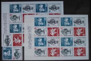 Wiener Werkstätte No. 509 Natural-singer