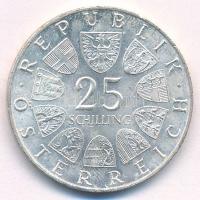 Ausztria 1971. 25Sch Ag "200 éves a Bécsi Tőzsde" T:AU patina Austria 1971. 25 Schilling A...