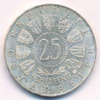 Ausztria 1957. 25Sch Ag "800 éves a Mariazelli kegytemplom" T:AU,XF Austria 1957. 25 Schil...