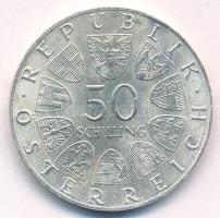 Ausztria 1974. 50Sch Ag "1200 éves a Salzburgi Dóm" T:UNC,AU Austria 1974. 50 Schilling Ag...