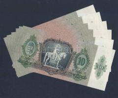 1936. 10P (6x) egymás utáni sorszámokkal T:I