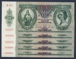 1936. 10P (5x) egymás utáni sorszámokkal T:I