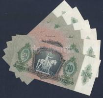 1936. 10P (6x) egymás utáni sorszámokkal T:I