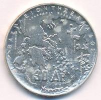 Görögország 1963. 30Dr Ag "Centenárium - 5 király" T:UNC Greece 1963. 30 Drachmai Ag "...