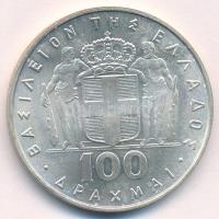 Görögország DN (1970). 100Dr Ag "1967-es forradalom" T:UNC,AU folt Greece ND (1970). 100 D...