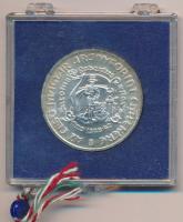 1978. 200Ft Ag "Első magyar aranyforint" plombált MNB tokban T:BU patina Adamo EM56