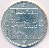 1985. 200Ft Ag "Természetvédelem - Vidra" kapszulában T:UNC Adamo EM87