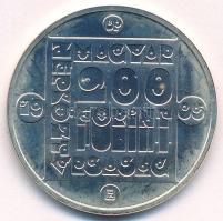 1985. 200Ft Ag "Természetvédelem - Mocsári teknős" kapszulában T:UNC patina Adamo EM85