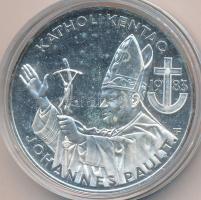 Ausztria 1983. 500Sch Ag "Osztrák Katolikus Nap - II. János Pál pápa látogatása" T:UNC (er...