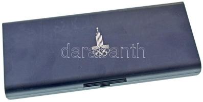 Szovjetunió 1978. 5R Ag "Súlyemelés" + 5R Ag "Kalapácsvetés" + 1978. 10R Ag &quo...