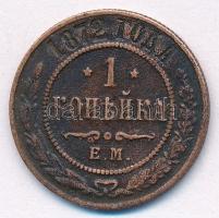 Orosz Birodalom 1872. 1k Cu T:VF,F Russian Empire 1872. 1 Kopeck Cu C:VF,F Krause Y# 9.1