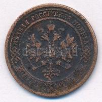 Orosz Birodalom 1872. 1k Cu T:VF,F
Russian Empire 1872. 1 Kopeck Cu C:VF,F
Krause Y# 9.1