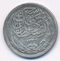 Egyiptom 1917. 2p Ag T:XF
Egypt 1917. 2 Piastres Ag C:XF
Krause KM# 317.1