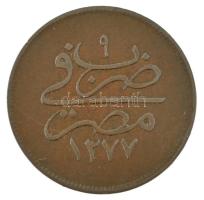 Egyiptom 1868. (1277/9) 10p bronz T:VF ph, karc Egypt 1868. (1277/9) 10 Para bronze C:VF edge error, scratch Krause KM#241