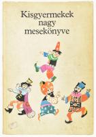 Kisgyermekek nagy mesekönyve. Vál. és szerk.: T. Aszódi Éva. Róna Emy rajzaival. Bp., 1981, Móra. Kiadói kartonált papírkötés, kissé foltos, sérült borítóval.