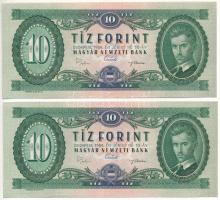 1969. 10Ft (2x) sorszámkövetők "A 542 020026 - A 542 020027" T:F szép papír
Adamo F7