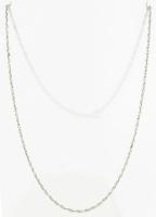 Ezüst(Ag) dupla szemes anker nyaklánc, jelzett, h: 50 cm, nettó: 4,2 g