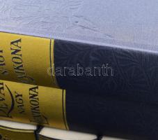 Révai Nagy Lexikona I-XXI. kötet. (Teljes! 21 kötet) Szekszárd, 1989-1996, Szépirodalmi-Babits Könyv...