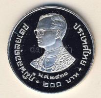 Thaiföld 1987. 200B Ag "WWF-Sziámi fácán" T:PP Csak 25.000db! Tanúsítvánnyal!