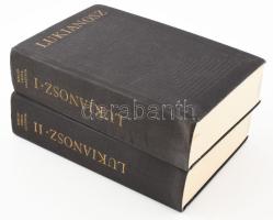 Lukianosz összes művei. I-II. köt. Fordították többen. Bibliotheca Classica. Bp., 1974., Magyar Helikon. Kiadói egészvászon-kötések.