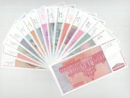 Jugoszlávia 1992-1993. 100D-10.000.000.000D (16xklf), közte 1992. 5000D pótkiadás "ZA" T:U...