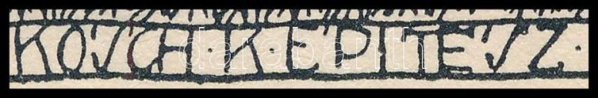 cca 1908 Kós Károly (1883-1977): "Kis udvarház udvara", fametszet, papír, jelzett a dúcon,...