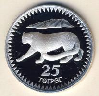 Mongólia 1987. 25T Ag "WWF-Hópárduc" T:PP Csak 25.000db! Tanúsítvánnyal!