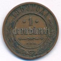 Orosz Birodalom 1909. 1k Cu T:VF patina Russian Empire 1909. 1 Kopeck Cu C:VF patina Krause Y# 9.2