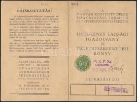 1942 Dr. Reök Iván (1894-1967) sebészorvos, főorvos, kisgazdapárti politikus ideiglenes tagsági igazolványa a Magyar Köztisztviselők Fogyasztási, Termelő és Értékesítő Szövetkezetéhez