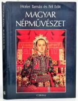 Hofer Tamás - Fél Edit: Magyar Népművészet. Bp., 1994, Corvina. Gazdag képanyaggal illusztrált. Kiadói egészvászon kötés, kiadói papír védőborítóban, volt könyvtári példány, karcos borítóval.