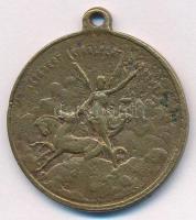 1898. "Istenért Királyért Hazáért / 1848-1898 Szabadság - Testvériség - Egyenlőség - Szabadságh...