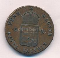 1849NB 3kr Cu T:XF Adamo B2