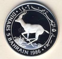 Bahrain 1986. 5B Ag "WWF-Gazella" T:PP Csak 25.000db! Tanúsítvánnyal!