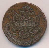 Orosz Birodalom 1780E-M 5k Cu "II. Katalin" (52,41g) T:VF ph. Russian Empire 1780E-M 5 Kopeks Cu "Catherine II" (52,41g) C:VF edge error Krause C#59.3