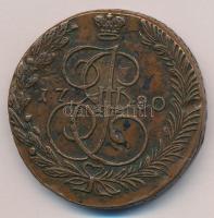 Orosz Birodalom 1780E-M 5k Cu "II. Katalin" (52,41g) T:VF ph. Russian Empire 1780E-M 5 Kop...