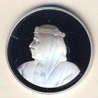 Bahrain 1986. 5B Ag "WWF-Gazella" T:PP Csak 25.000db! Tanúsítvánnyal!