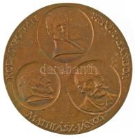 Lapis András (1942-) DN "Bács-Kiskun / Kodály Zoltán - Petőfi Sándor - Mathiász János" bro...