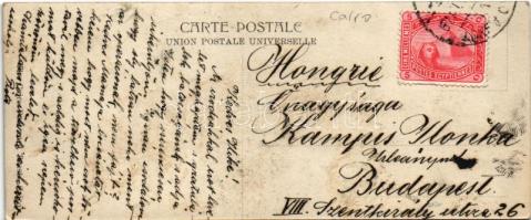 Cairo, market (14,2 x 6 cm) (fl)