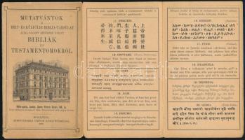 1896 Mutatványok a Brit- és Külföldi Biblia-Társulat által kiadott különböző nyelvű Bibliák és Testamentomokról. Bp., 1896, Hornyánszky Viktor, leporello-szerűen kihajtható.