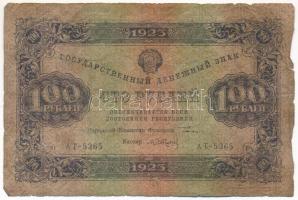 Szovjetunió 1923. 100R T:VG kis szakadás, tűlyuk
Soviet Union 1923. 100 Rubles C:VG small tear, pin...