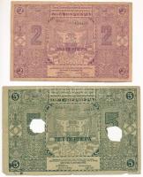 Montenegró 1912. 2P + 5P lyukasztással érvénytelenítve T:F,VG kis szakadás, a hajtás mentén anyagkopás Montenegro 1912. 2 Perpera + 5 Perpera cancelled with holes C:F,VG small tear, material error along the fold Krause P#2, #3