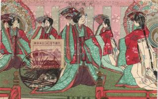 Japanese folklore litho