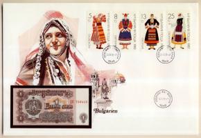 Bulgária 1974. 1L dekoratív, nagyalakú bankjegyes borítékon T:I