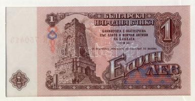 Bulgária 1974. 1L dekoratív, nagyalakú bankjegyes borítékon T:I