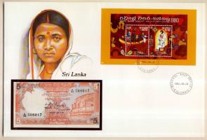 Sri Lanka 1982. 5R dekoratív, nagyalakú bélyeges, bankjegyes borítékon, bélyegblokkal T:I