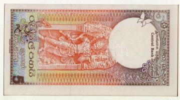 Sri Lanka 1982. 5R dekoratív, nagyalakú bélyeges, bankjegyes borítékon, bélyegblokkal T:I