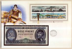 1980. 20Ft dekoratív, nagyalakú bankjegyes, bélyeges borítékon, bélyegblokkal T:I