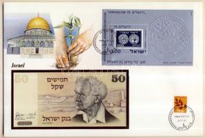 Izrael 1978. 50L dekoratív, nagyalakú bélyeges, bankjegyes borítékon, bélyegblokkal és alkalmi bélyegzővel T:I