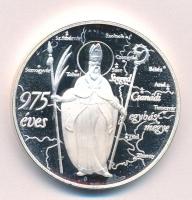 Fritz Mihály (1947-) 2005. "Szegedi Fogadalmi Templom 1879-1930 / 975 éves a Csanádi Egyházmegy...